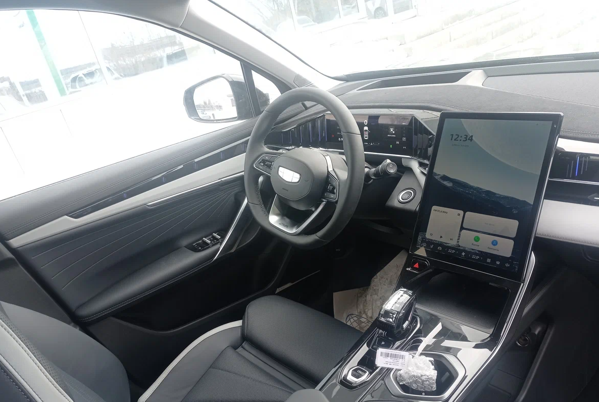 Picture Geely Starray 2025 