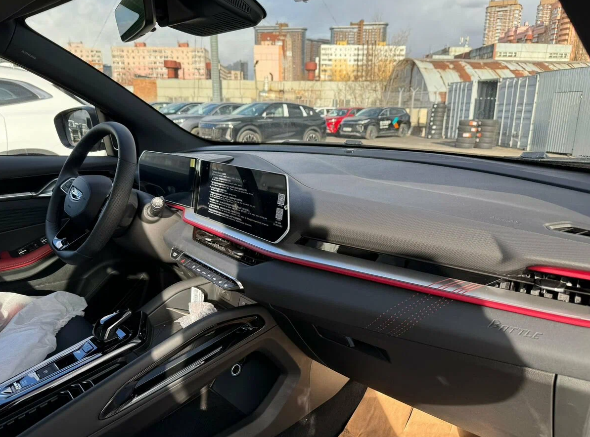 Picture Geely Coolray 2025 